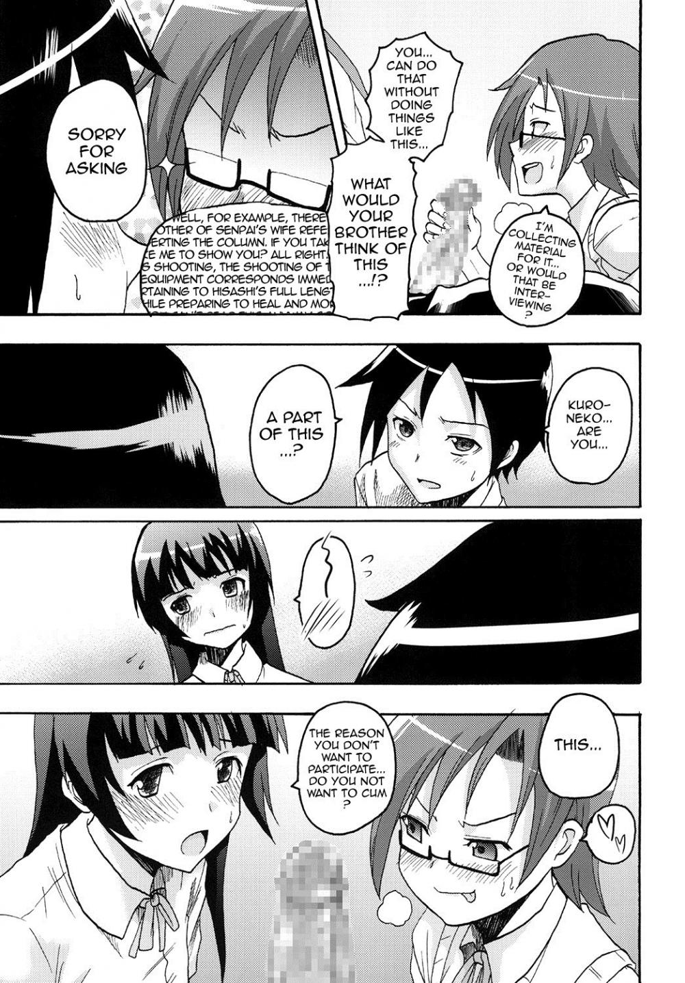 Hentai Manga Comic-My Little Sister and Her Friend Can't Be This Ero-Cute-Read-20